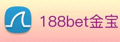 188bet金宝博 Logo